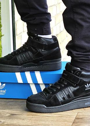Высокие зимние кроссовки adidas forum с мехом черные мужские ботинки адидас (размеры: 43,44,45)