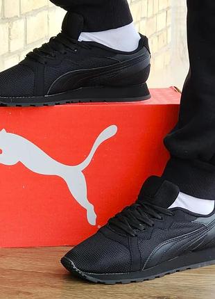 Жіночі кросівки puma сліпони чорні мокасини пума (розміри: 36,37,38,39)