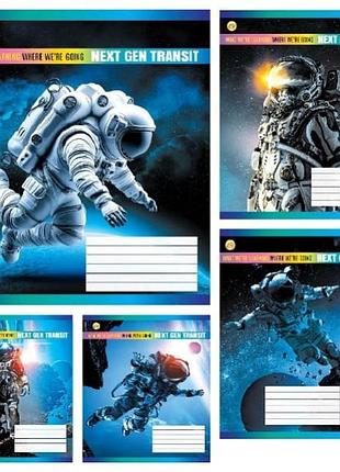 Тетрадь 24 листа клетка твердая обложка space (та51304)