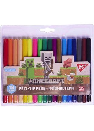 Фломастеры детские набор 18 цветов minecraft (650569)