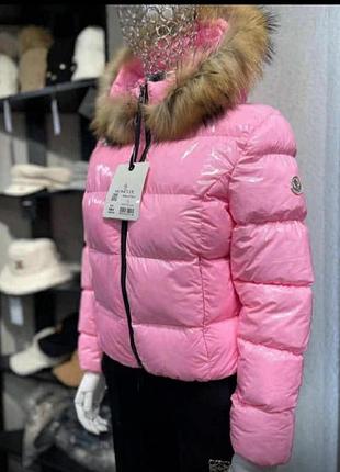 Куртка жіноча moncler рожева з натуральним хутром