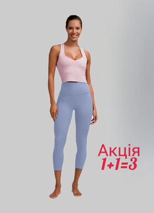 Спортивные леггинсы лосины reoria 7/8 большого размера сиреневого цвета