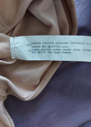 Боді,  zara 4