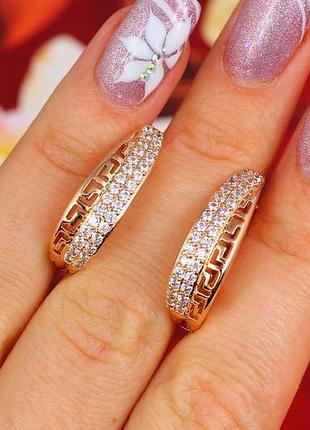 Серьги xuping jewelry две параллели с греческим узором 2.5 см золотистые