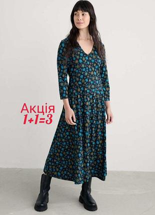 Модал + бавовна міді сукня seasalt cornwall nancy 3/4 sleeve jersey dress