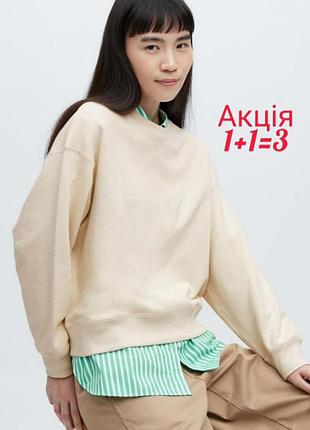 Толстовка оверсайз uniqlo світшот светр кофта джемпер