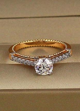 Кольцо xuping jewelry с родием камень 6 мм по бокам мелкие камни р 18 золотистое