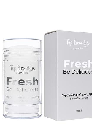 Натуральный дезодорант для тела top beauty fresh парфюмированный с пробиотиком
