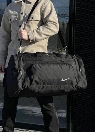 Велика дорожня сумка nike спортивна сумка найк