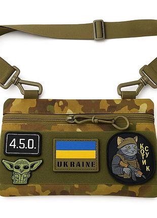 Мужская тактическая сумка барсетка через плечо, сумка через плечо мужская плетеная lb-85