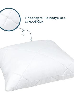 Подушка "теп" deco 40*40 см