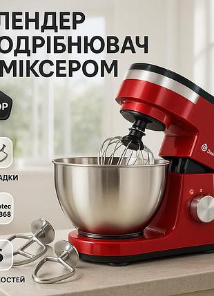 Комбайн с металлической чашей, тестомесы для дрожжевого теста, нержавеющий миксер стационарный eh-56