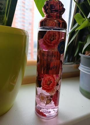 Парфумований спрей для тіла emper flower's secret party