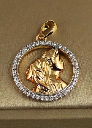 Кулон xuping jewelry одне ціле з родієм 2 см золотистий