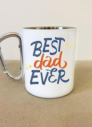 Кружка металева з карабіном туристична "best dad ever" 400 мл біла