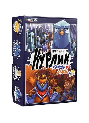 Карточная игра "курлик" 30690st инструкция, 144 карточки