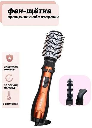 Фен дорожный gemei gm-4828, малошумный фен для укладки волос, фен мощный для любых типов волос ev-16