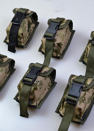 Качественный подсумок под гранату из кордуры пиксель molle для гранаты тактический cd-37