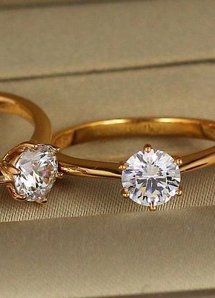 Кільце xuping jewelry фіаніт на ніжці у формі корони гладкі боки р 20 золотисте