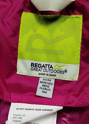 Комбінезон дощовик брудопруф 💞 regatta 💞 10