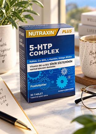 N u t r a x i n —- 5— h t p —комплекс