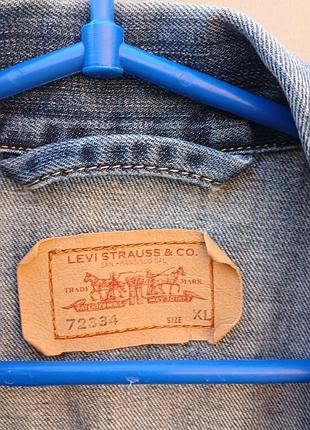 Мужская джинсовая куртка levi strauss. 3