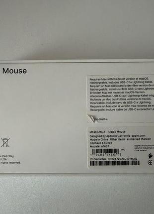 Комп'ютерна мишка apple magic mouse 5