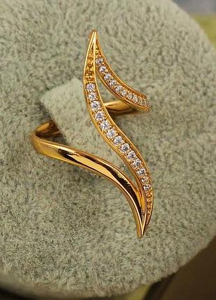 Кольцо xuping jewelry перстень лилия р 17 золотистое