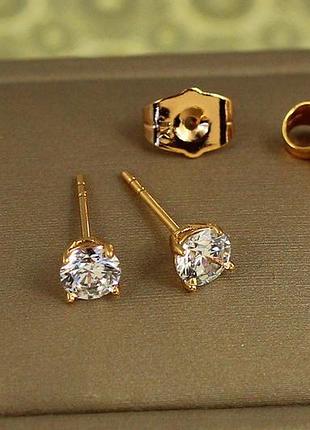 Серьги гвоздики xuping jewelry с камнем на четыре крепления 5 мм золотистые