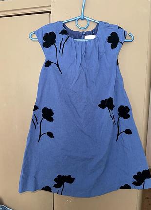 Платье zara