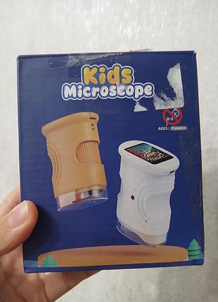 Дитячий мікроскоп kids microscope