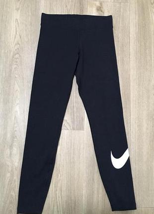 Спортивные  лосины  леггинсы  nike