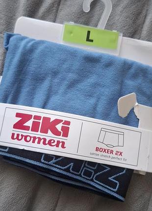 Трусики жіночі ziki boxer 2x, сині, розмір l