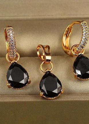 Набор xuping jewelry серьги и кулон с черной съемной каплей золотистый