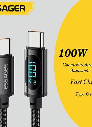 Кабель зарядки essager