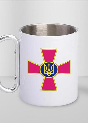Кружка металева з карабіном туристична "зсу" 400 мл біла