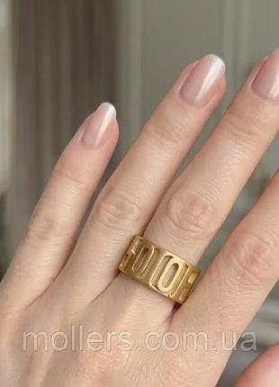 Широкое кольцо диор matte gold люкс
