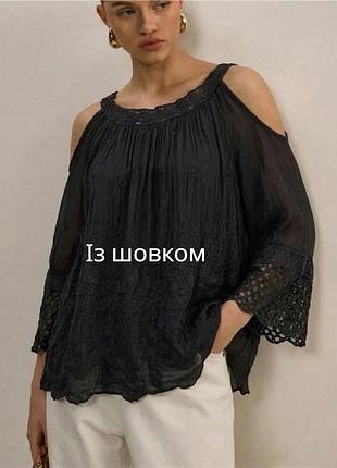 Красива жіноча італійська шовкова блуза із відкрити плечима 38% шовк графітова шовкова блуза із мереживом made in italy