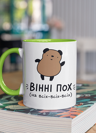 Чашка керамічна з принтом "вінні" 330 мл, біла з зеленою ручкою
