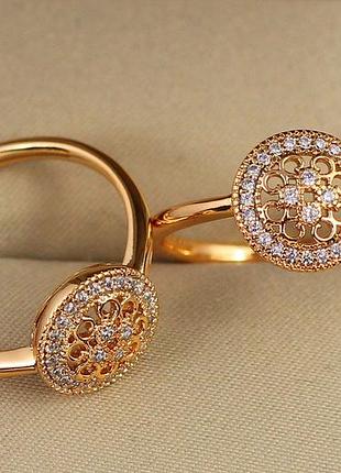 Кольцо xuping jewelry прованс р 17 золотистое