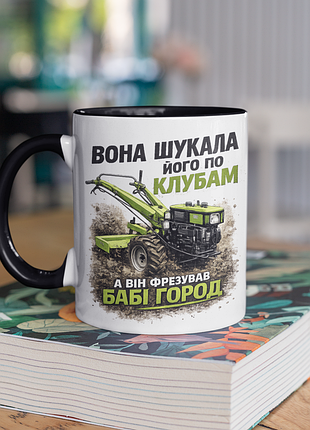 Чашка керамическая с принтом "нигапрасна его по клубам" 330 мл, белая с черной ручкой
