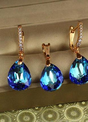 Набор xuping jewelry большая капля с синим камнем сваровски золотистый