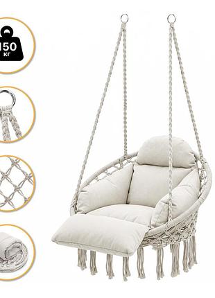 Подвесное плетеное кресло-качалка leobro boho deluxe pro xl 80 см cream (lb-1143)
