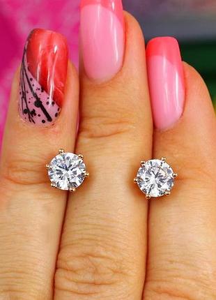 Сережки гвоздики xuping jewelry камінь на шість кріплень 7 мм золотисті