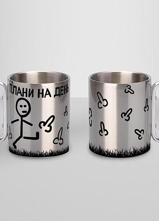 Кружка металлическая с карабином туристическая "планы на день" 400 мл серебристая