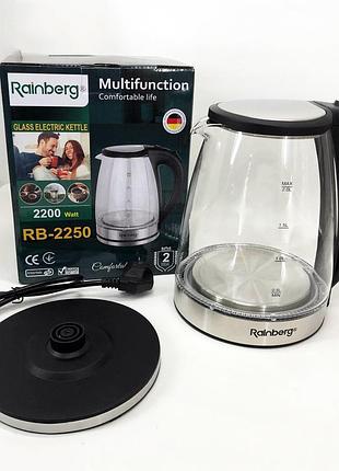 Електричний скляний чайник rainberg rb-2250 з led підсвічуванням 2200 вт 1.8л, хороший електро чайник vx-78