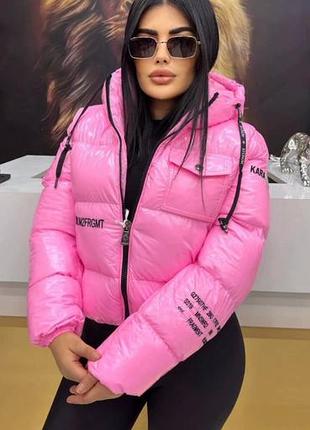 Жіноча куртка moncler рожева 2