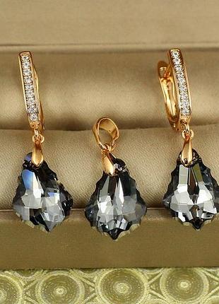 Набір xuping jewelry греза сваровскі чорний камінь золотистий
