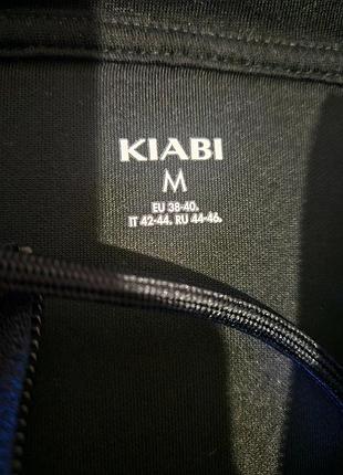 Худі чоловіче kiabi чорне 4