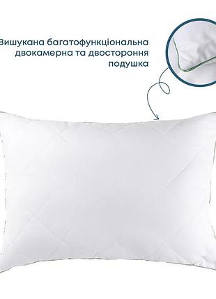 Подушка "royal soft" 50*70 см (650г)